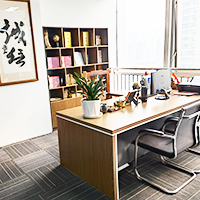 重庆妙翅实业有限公司