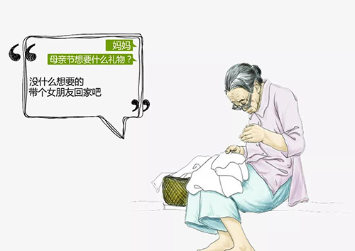 微信图片_20180511105948.jpg
