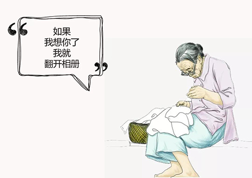 微信图片_20180511110220.jpg