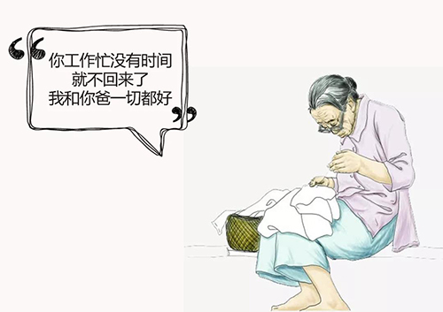 微信图片_20180511110354.jpg
